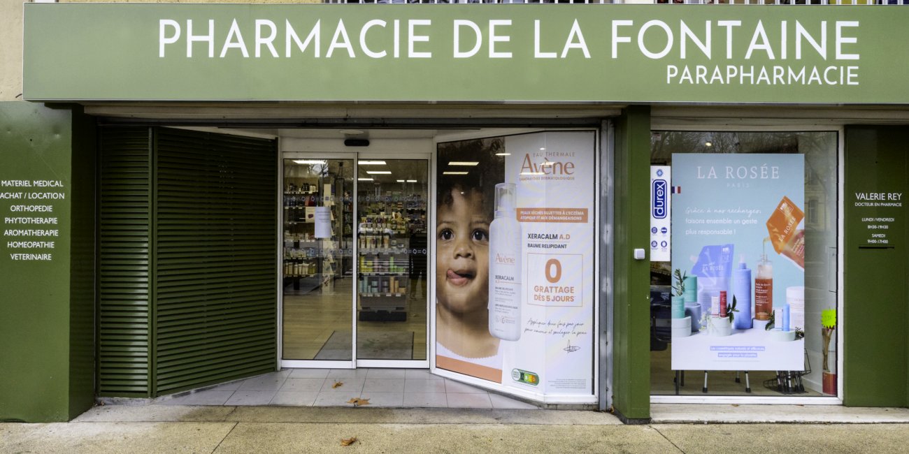 Photo de la pharmacie