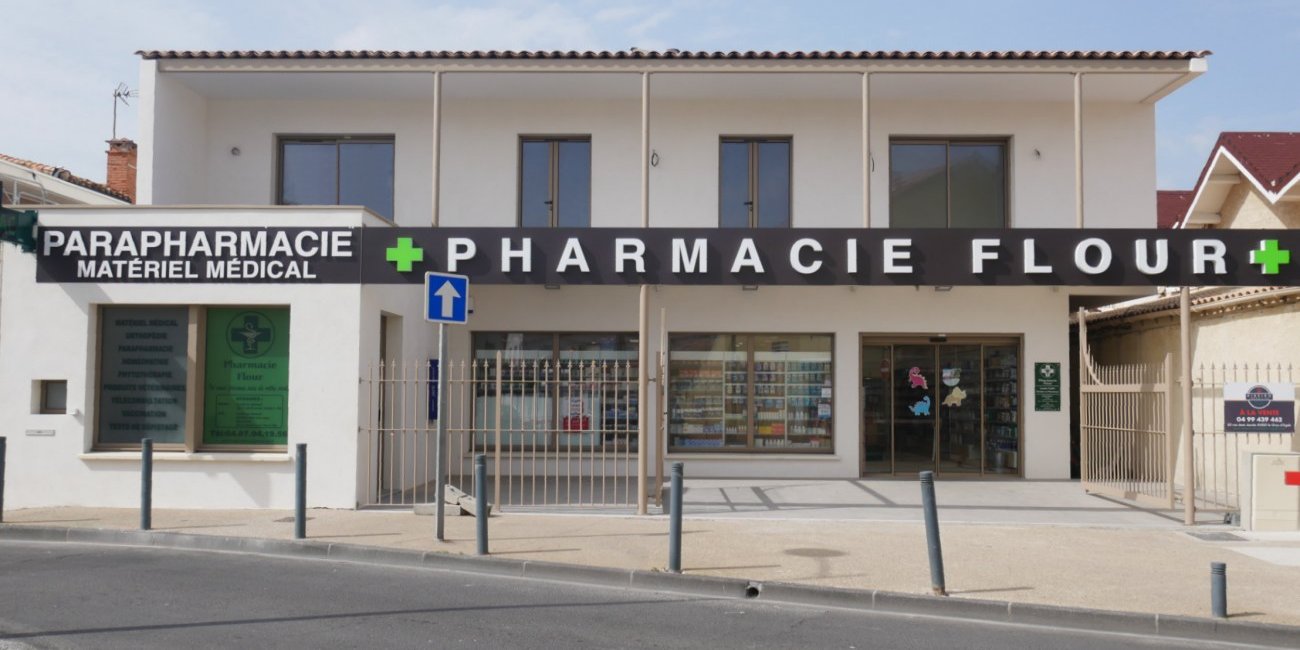 Photo de la pharmacie