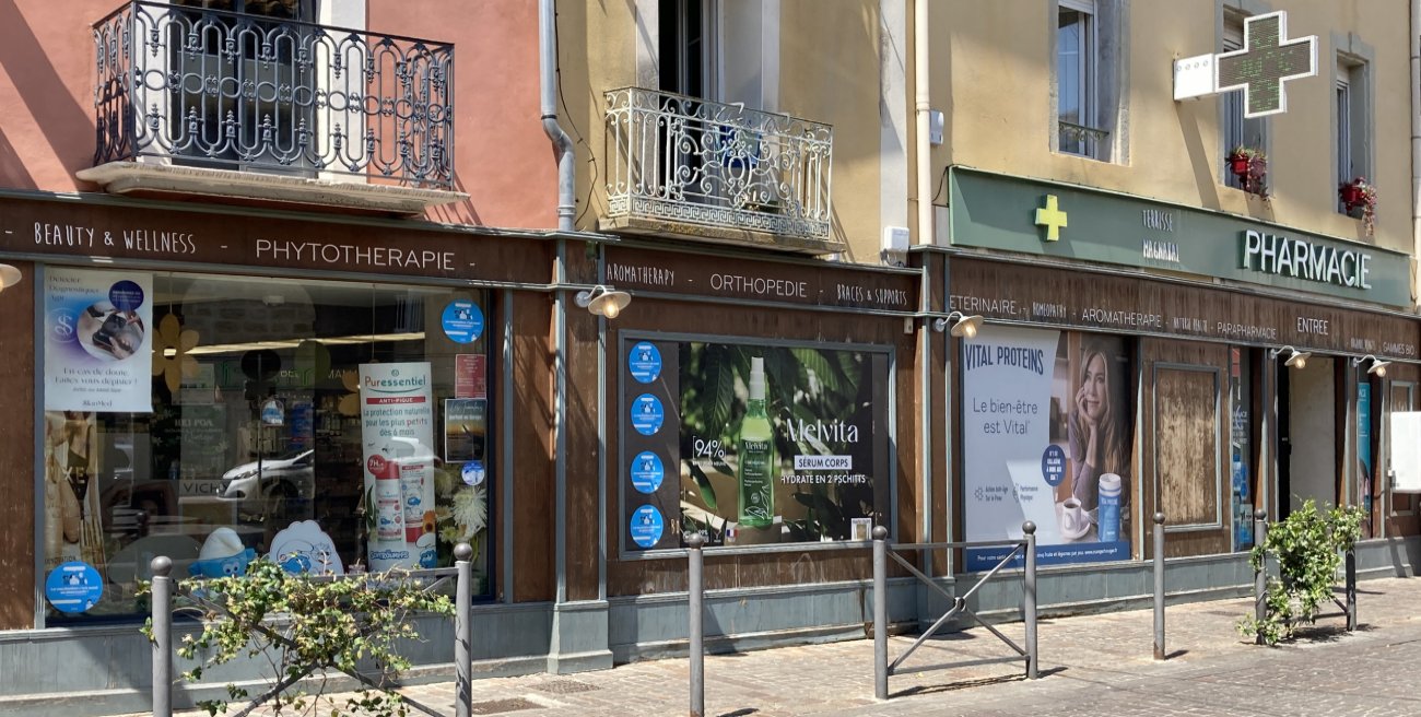 Photo de la pharmacie