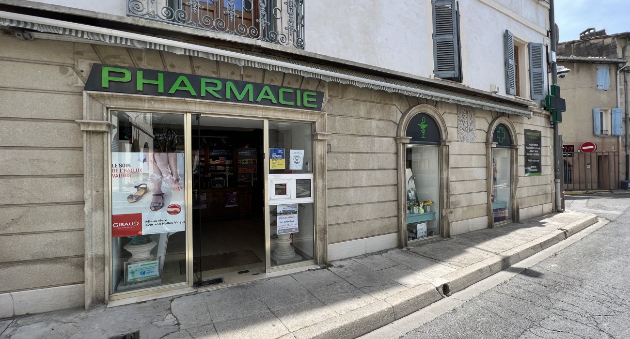 Photo de la pharmacie