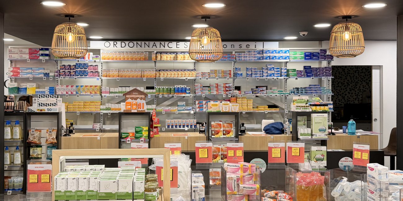 Photo de la pharmacie