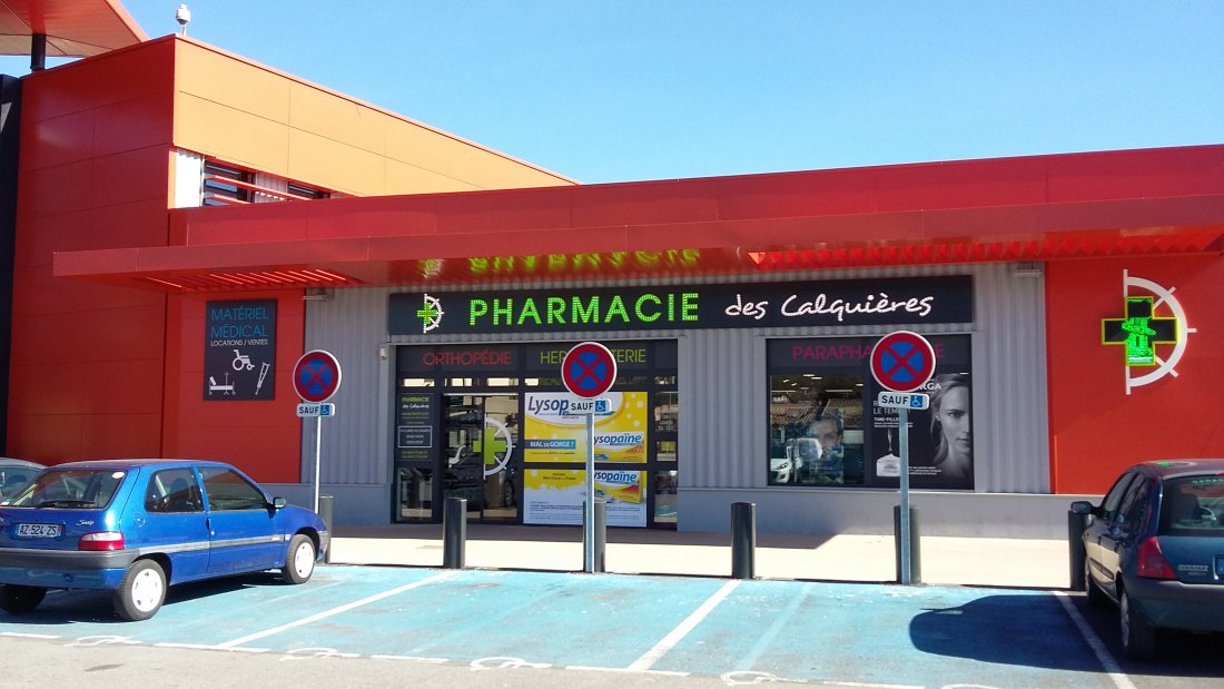 Photo de la pharmacie