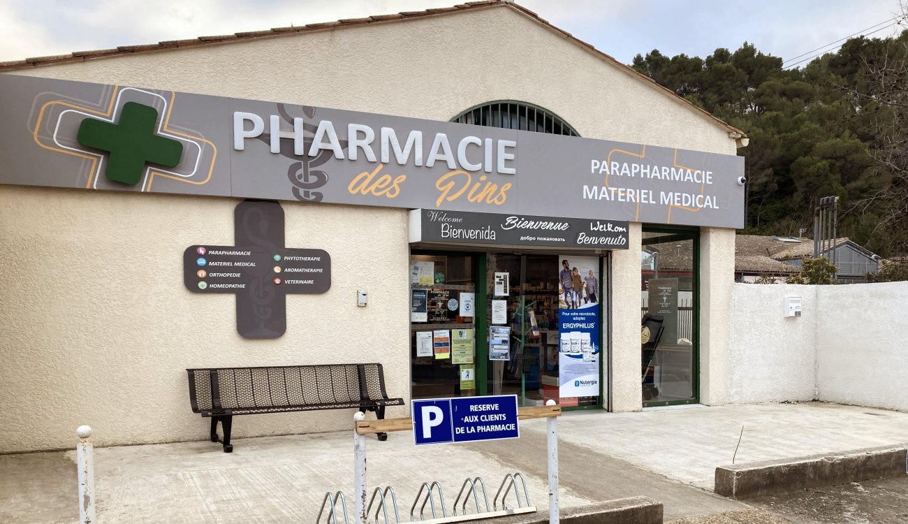 Photo de la pharmacie