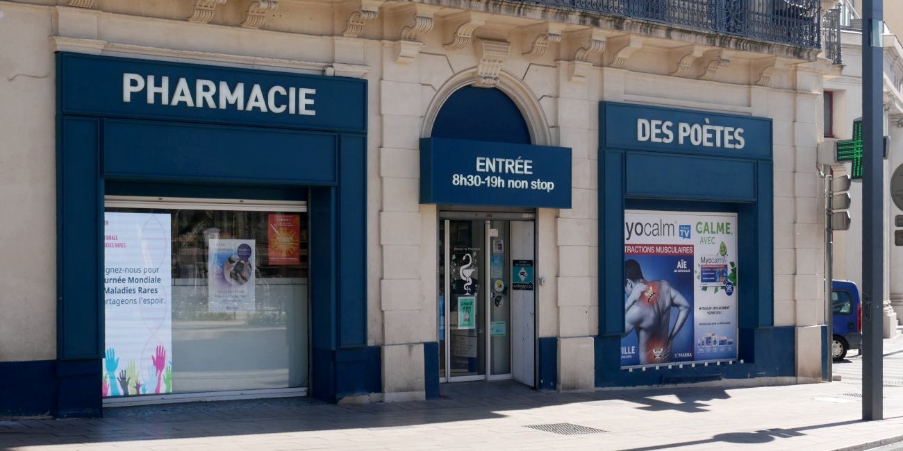Photo de la pharmacie