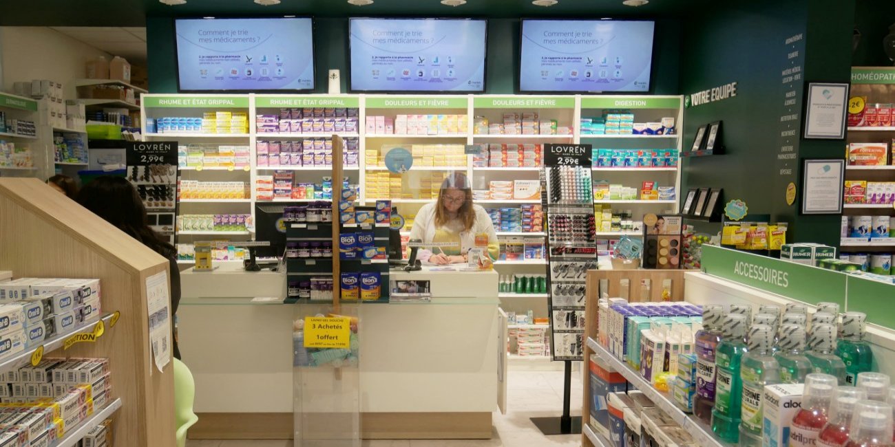 Photo de la pharmacie