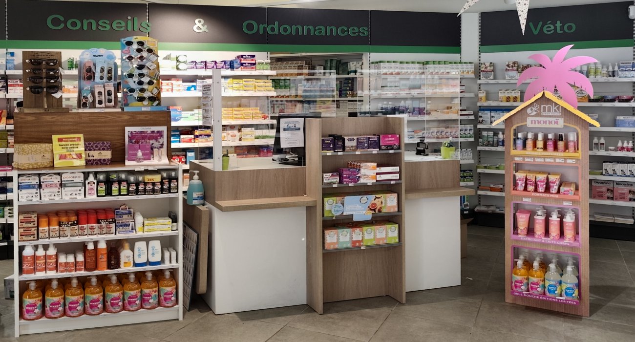 Photo de la pharmacie