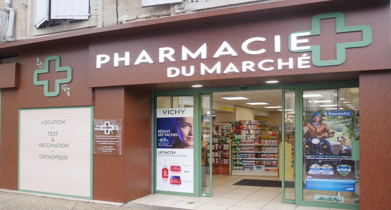 Photo de la pharmacie