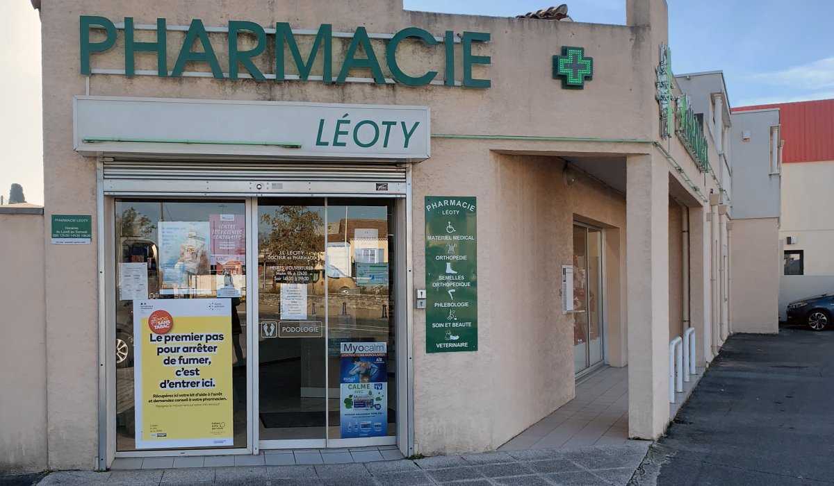 Photo de la pharmacie