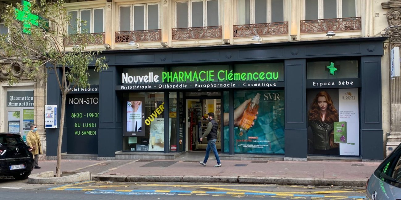 Photo de la pharmacie