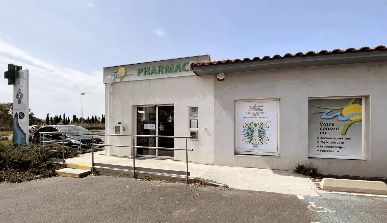 Photo de la pharmacie
