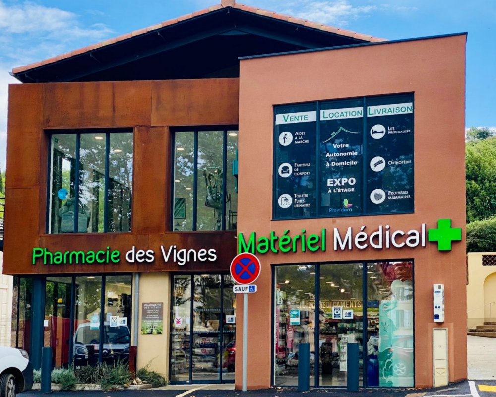 Photo de la pharmacie